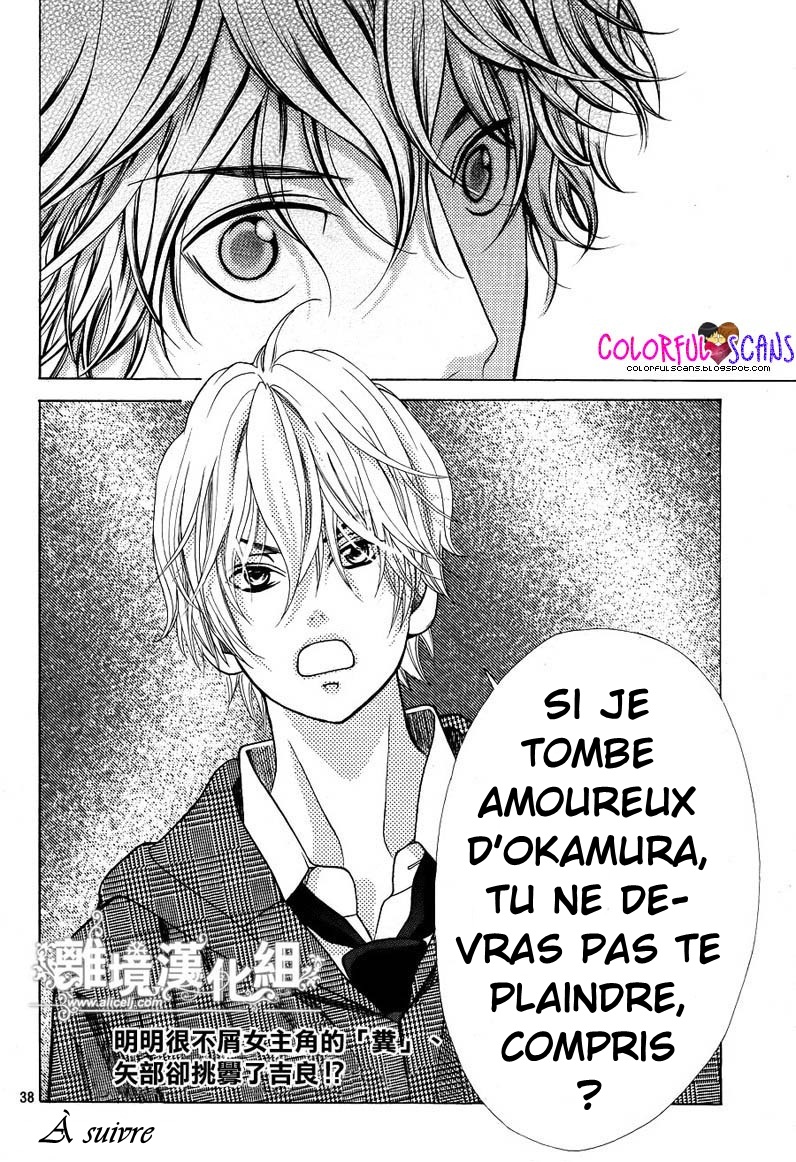 img Kyo no Kira-kun 41